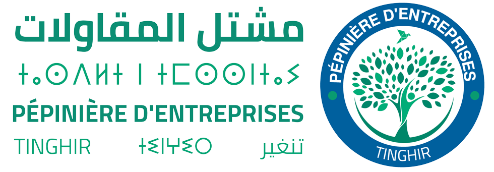 شعار المؤسسة